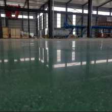 生產(chǎn) 人類文明進(jìn)步的基石