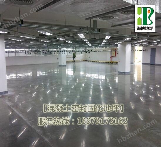 創新驅動，鑄就卓越——HB-89地坪材料研發歷程與技術解析